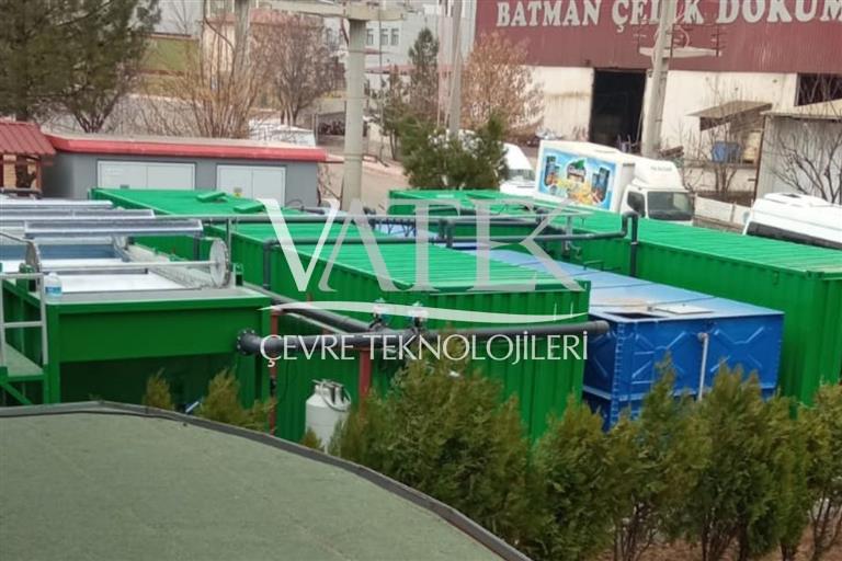 Бэтмен Турция Система утилизации текстильных сточных вод 2021.